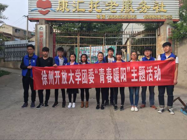 日出水了啊快点使劲动态图