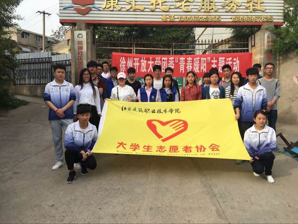 日出水了啊快点使劲动态图