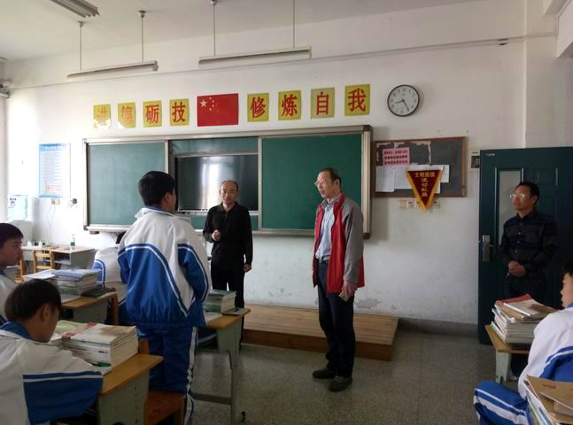 日出水了啊快点使劲动态图