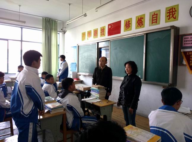 日出水了啊快点使劲动态图