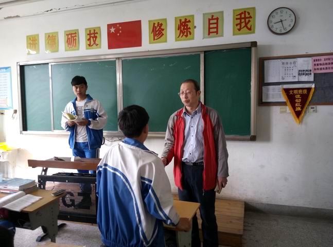 日出水了啊快点使劲动态图