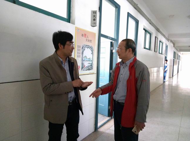 日出水了啊快点使劲动态图