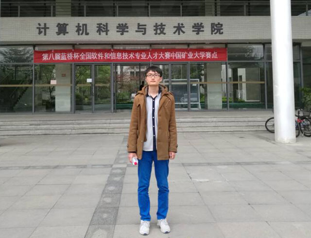 日出水了啊快点使劲动态图