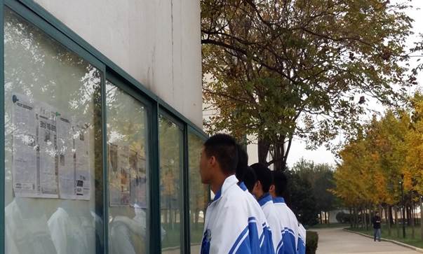 日出水了啊快点使劲动态图,女m被S玩胸虐乳哭着求饶,调教玩弄胯下性奴唐舞桐,春药按摩人妻中文字幕,怡红院AV一区二区三区•江苏城市职业学院（徐州办学点） 2016年度读书节活动工作总结