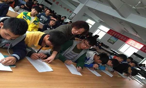 日出水了啊快点使劲动态图,女m被S玩胸虐乳哭着求饶,调教玩弄胯下性奴唐舞桐,春药按摩人妻中文字幕,怡红院AV一区二区三区•江苏城市职业学院（徐州办学点） 2016年度读书节活动工作总结