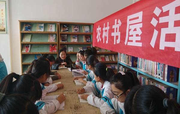 日出水了啊快点使劲动态图,女m被S玩胸虐乳哭着求饶,调教玩弄胯下性奴唐舞桐,春药按摩人妻中文字幕,怡红院AV一区二区三区•江苏城市职业学院（徐州办学点） 2016年度读书节活动工作总结