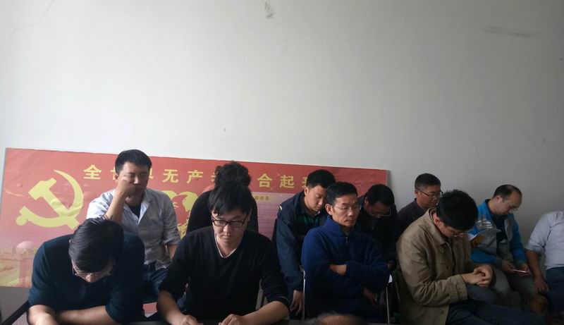 日出水了啊快点使劲动态图