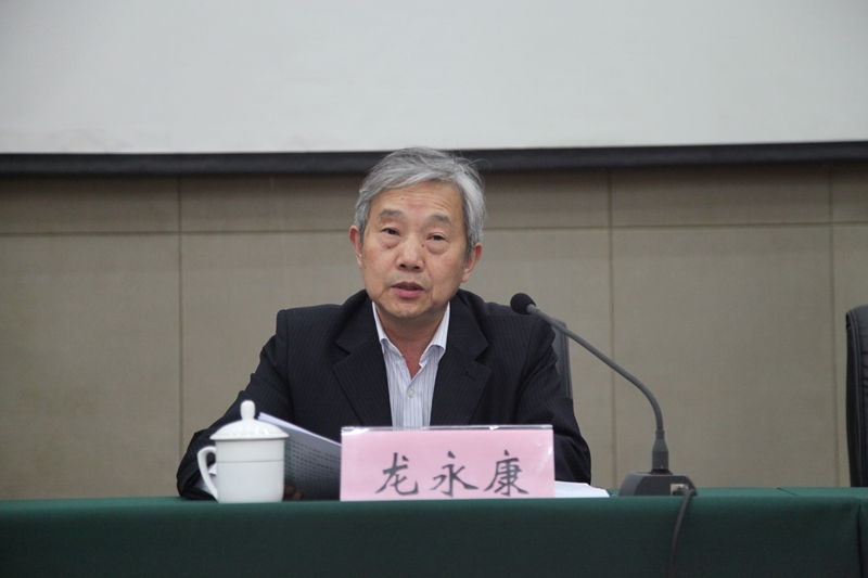 日出水了啊快点使劲动态图