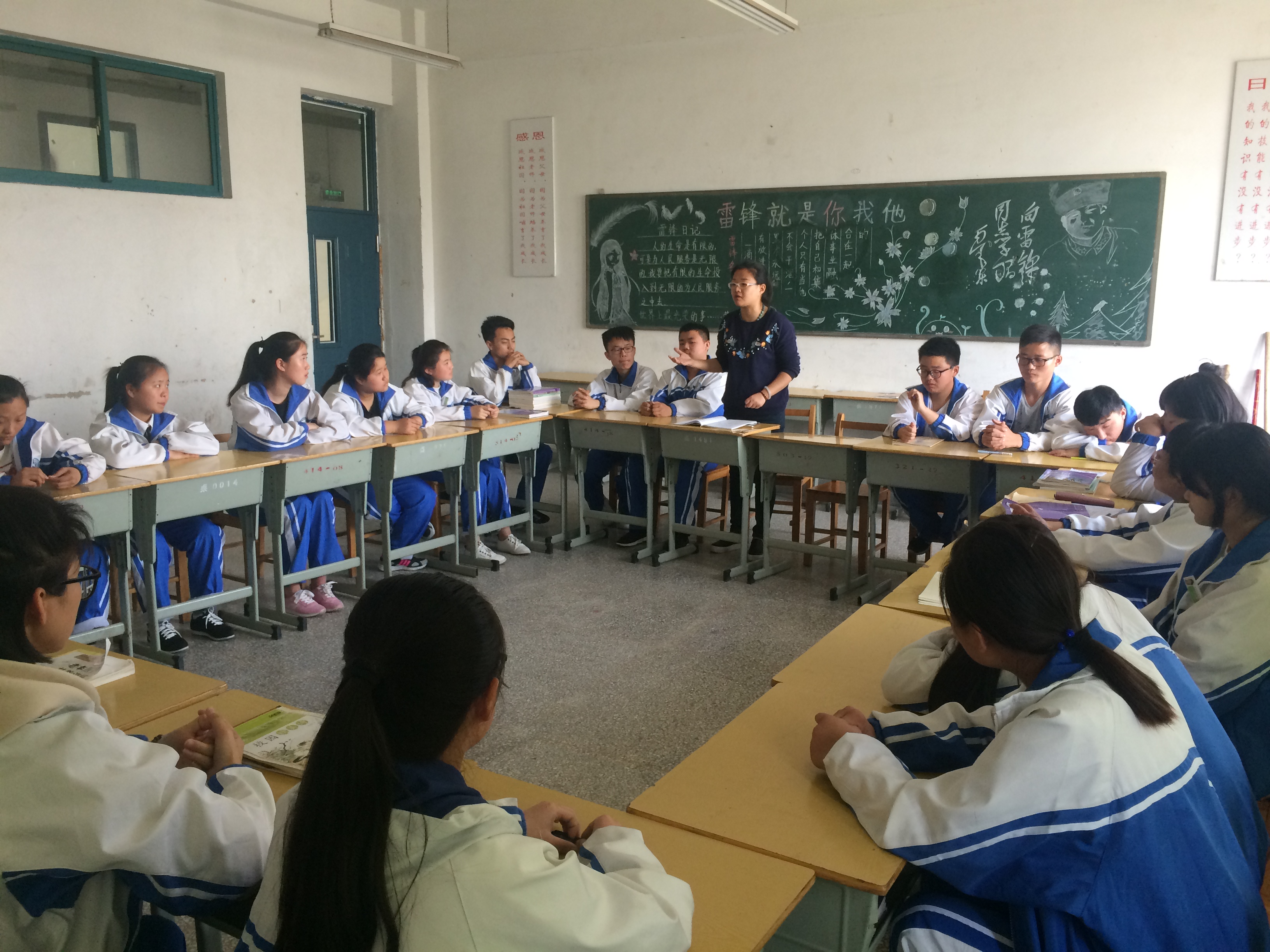 日出水了啊快点使劲动态图