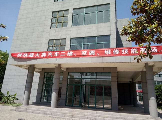 日出水了啊快点使劲动态图