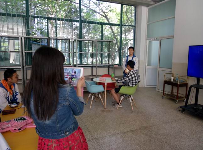 日出水了啊快点使劲动态图