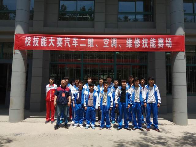 日出水了啊快点使劲动态图