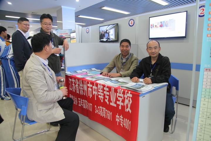 日出水了啊快点使劲动态图