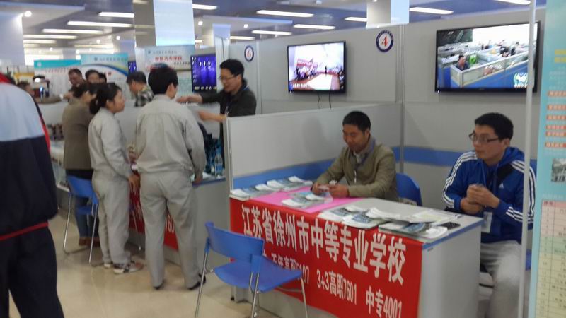 日出水了啊快点使劲动态图