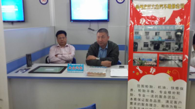 日出水了啊快点使劲动态图