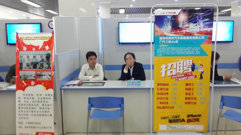 日出水了啊快点使劲动态图