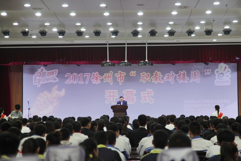 日出水了啊快点使劲动态图