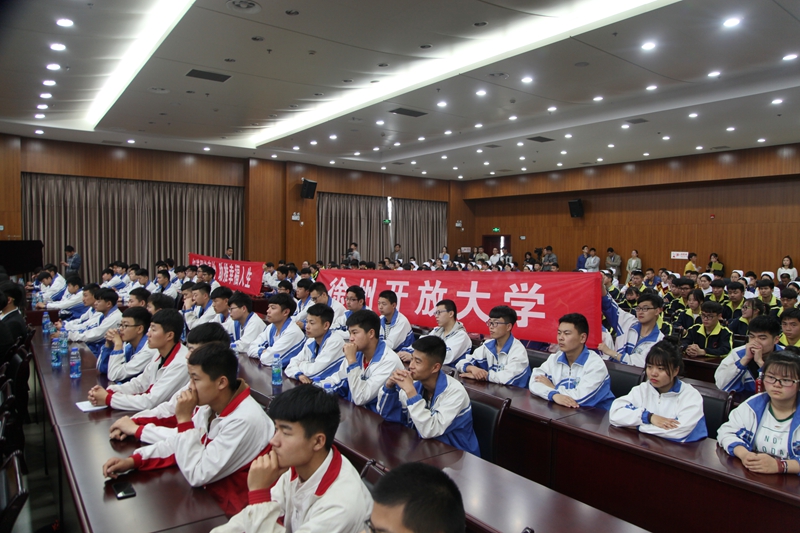 日出水了啊快点使劲动态图