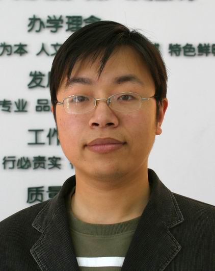 日出水了啊快点使劲动态图