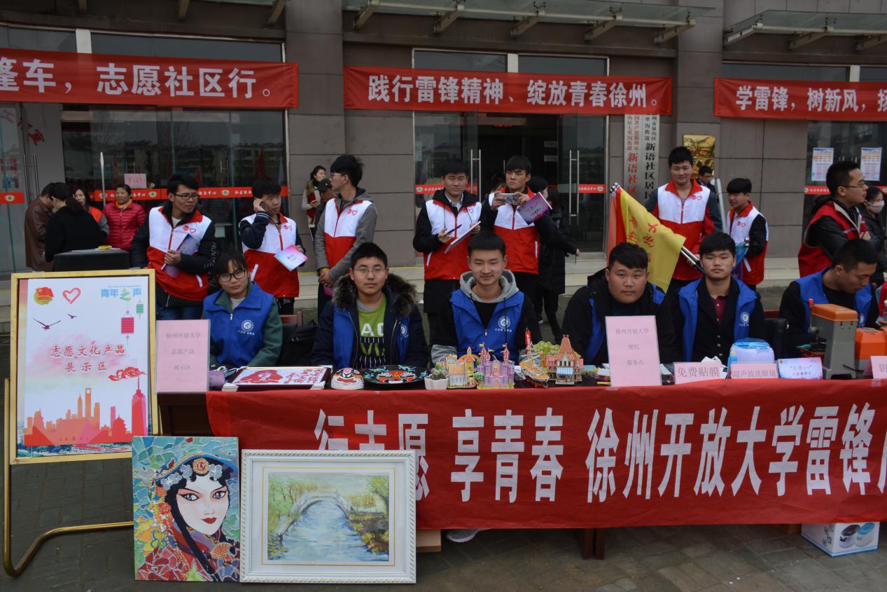 日出水了啊快点使劲动态图