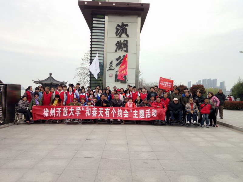 日出水了啊快点使劲动态图