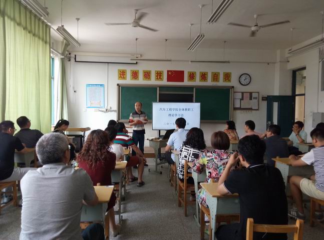 日出水了啊快点使劲动态图