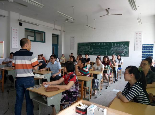 日出水了啊快点使劲动态图