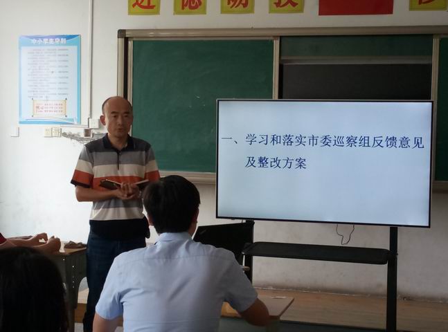 日出水了啊快点使劲动态图