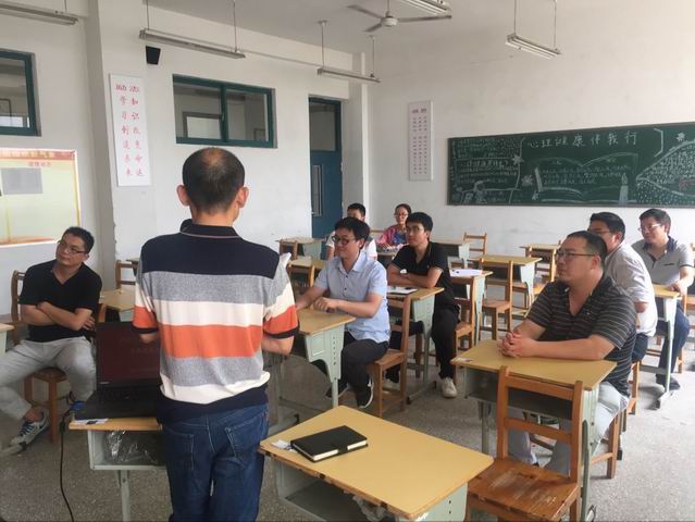 日出水了啊快点使劲动态图