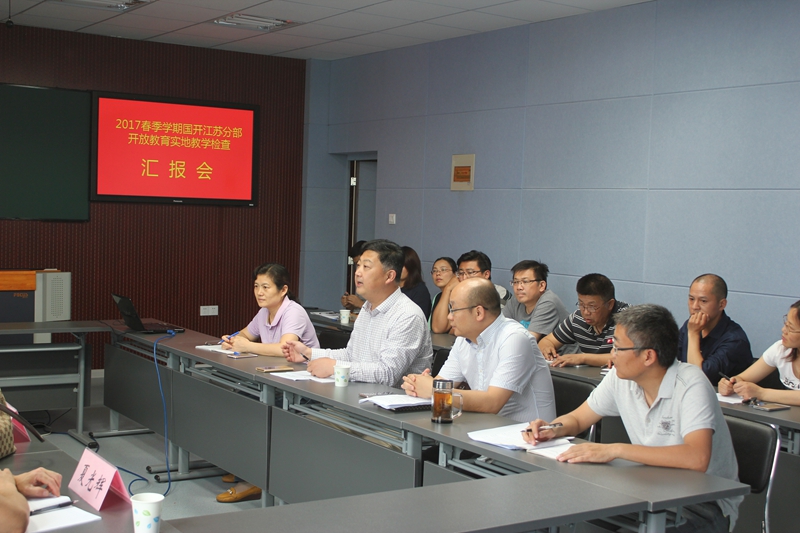 日出水了啊快点使劲动态图