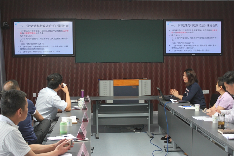 日出水了啊快点使劲动态图