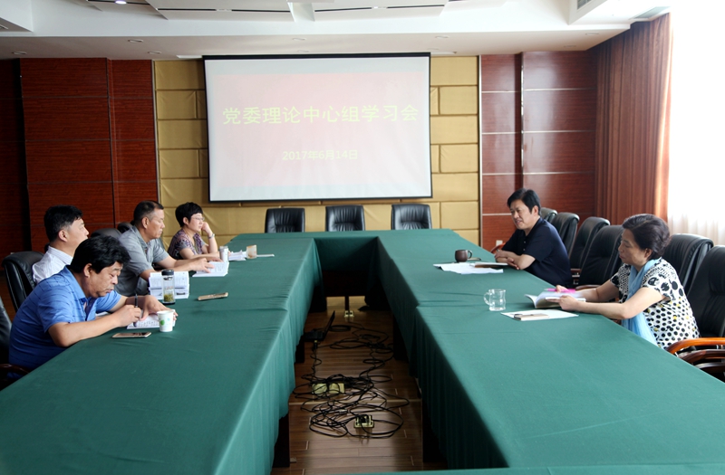 日出水了啊快点使劲动态图