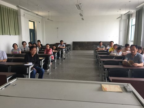 日出水了啊快点使劲动态图