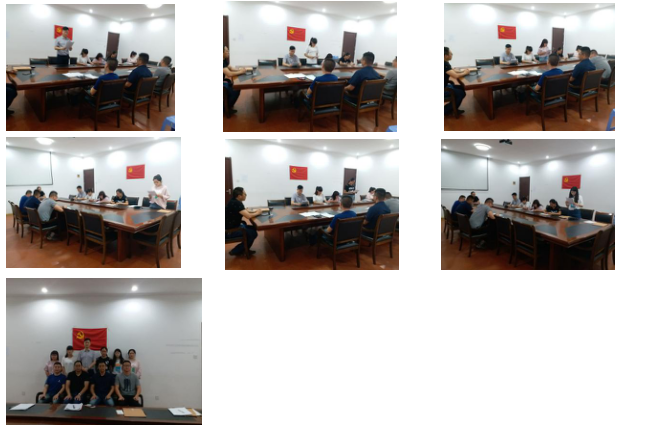 日出水了啊快点使劲动态图