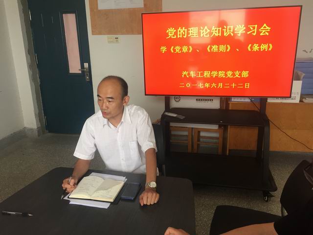 日出水了啊快点使劲动态图