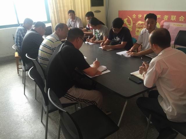 日出水了啊快点使劲动态图