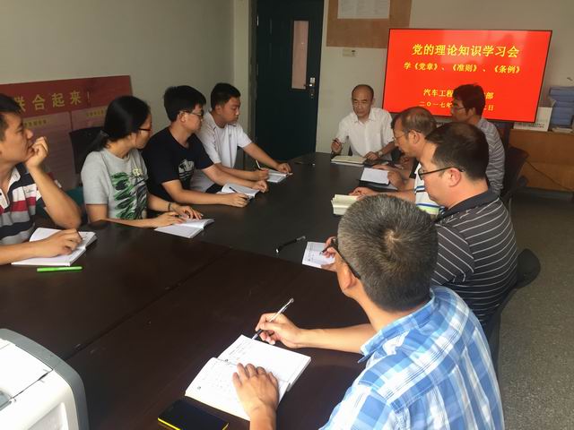 日出水了啊快点使劲动态图