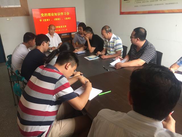 日出水了啊快点使劲动态图