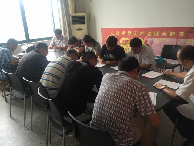 日出水了啊快点使劲动态图