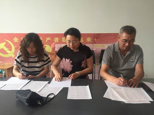 日出水了啊快点使劲动态图