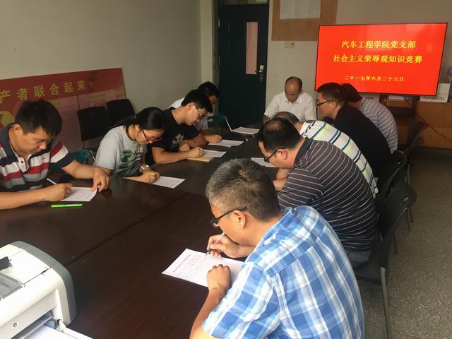 日出水了啊快点使劲动态图