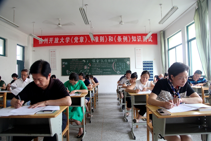 日出水了啊快点使劲动态图