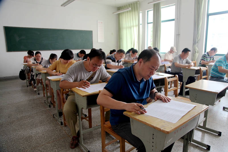 日出水了啊快点使劲动态图