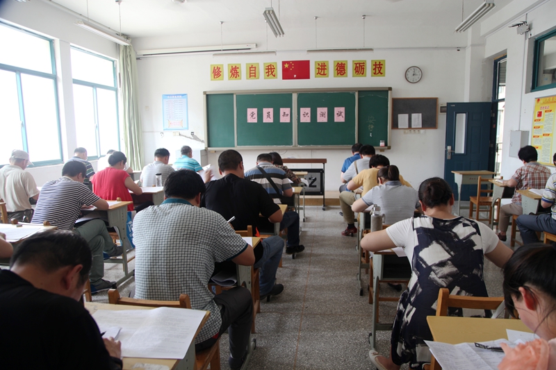 日出水了啊快点使劲动态图