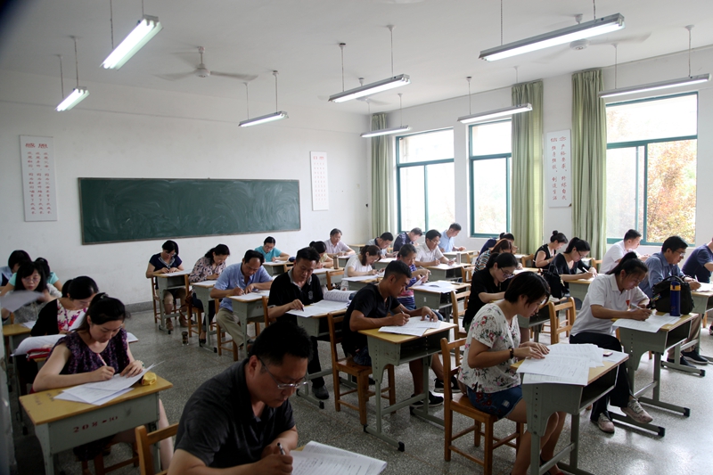 日出水了啊快点使劲动态图