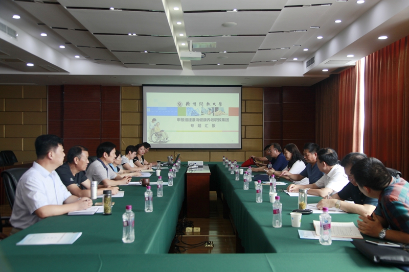 日出水了啊快点使劲动态图