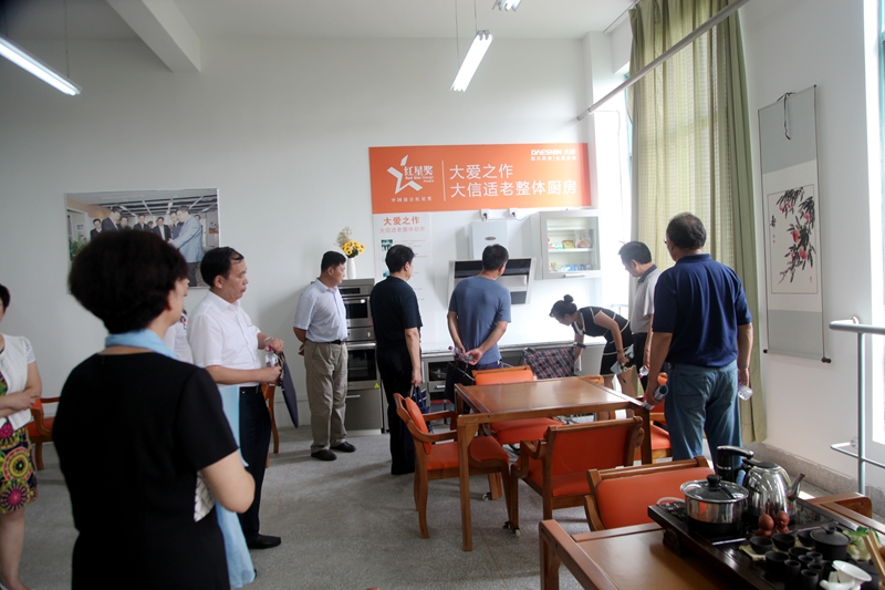 日出水了啊快点使劲动态图