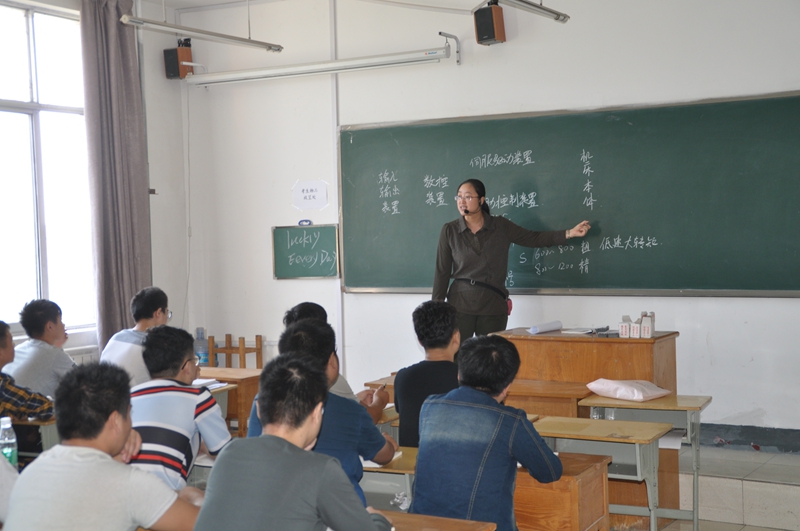 日出水了啊快点使劲动态图