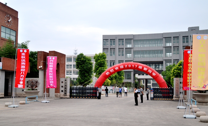 日出水了啊快点使劲动态图