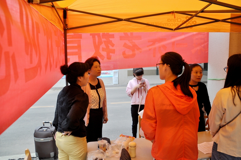 日出水了啊快点使劲动态图